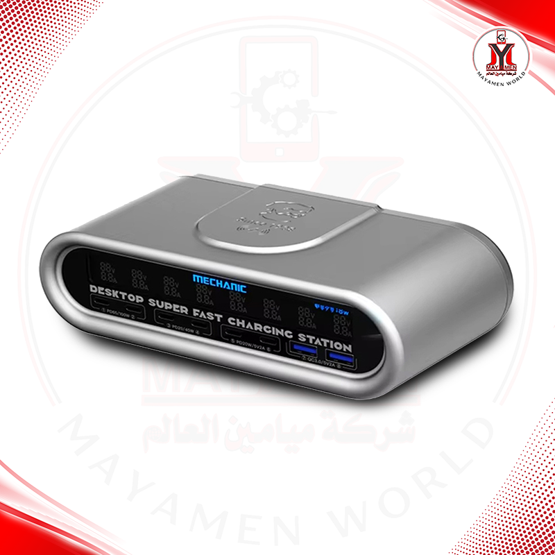 تيستر شحن + وايرلس_MCN E-POWER PRO-4USB+4PD+WIRELESS 200W